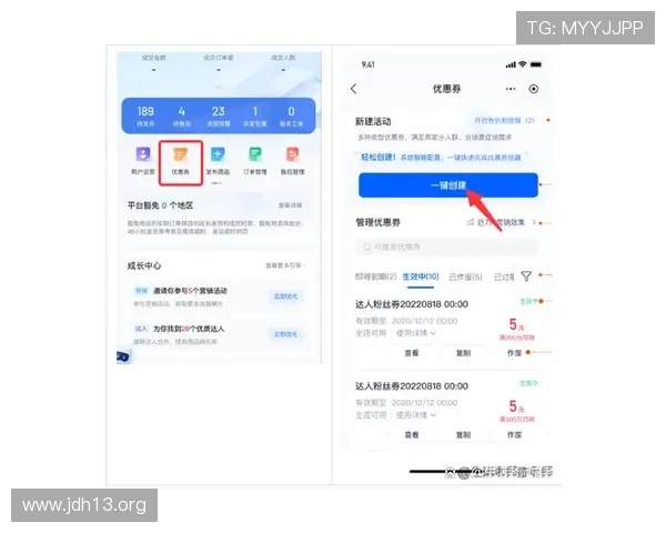 易胜博官网:全面介绍与最新优惠信息指南 易胜博官网:全面介绍与最新优惠信息指南