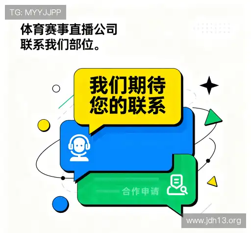 咨询解答